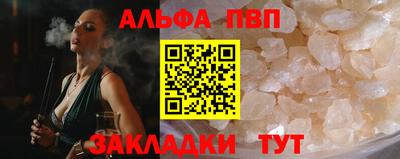мет Кунгур