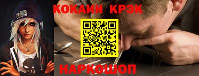трава Кумертау
