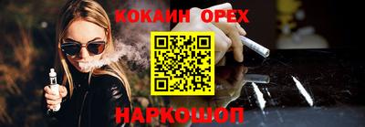 мет Кунгур