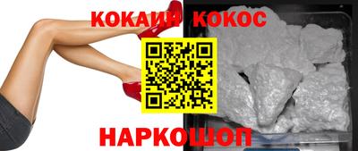 мет Кунгур