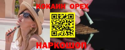 мет Кунгур
