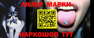 трава Кумертау