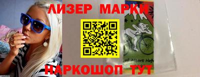 мет Кунгур