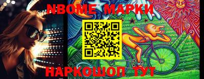 мет Кунгур