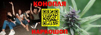 мет Кунгур