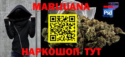 трава Кумертау