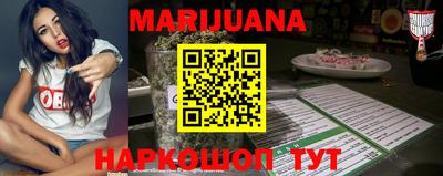 трава Кумертау