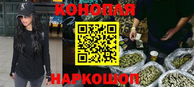 трава Кумертау