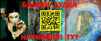 мет Кунгур
