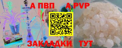 мет Кунгур