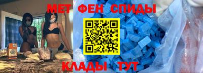 альфа пвп Кулебаки