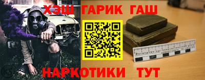 трава Кумертау