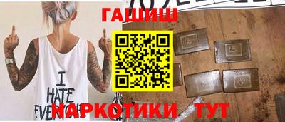 трава Кумертау