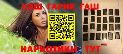 трава Кумертау