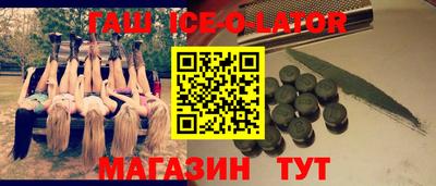 трава Кумертау