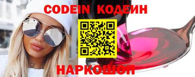 мет Кунгур