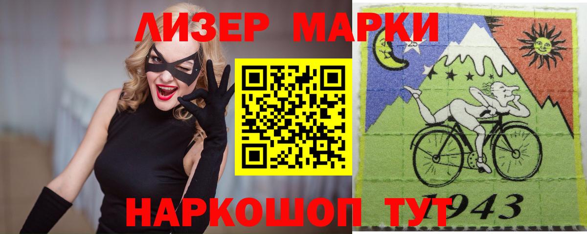 LSD-25 экстази  blacksprut зеркало  Азов  LSD-25 экстази кислота  LSD-25 экстази кислота  Вход с VPN 